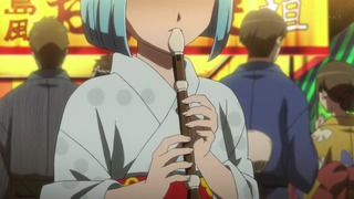 194