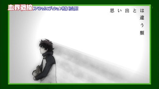 cap (18)