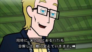 cap (22)