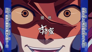 cap (300)