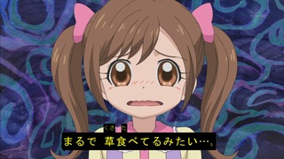 coco-45