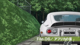 cap (24)