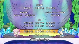 cap (121)