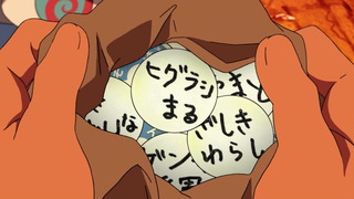 cap (392)