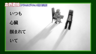 cap (20)