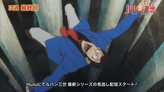 cap (197)
