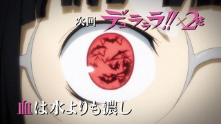 cap (141)