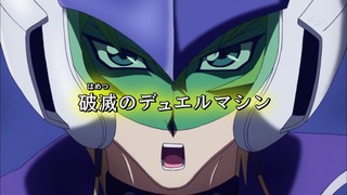 cap (122)