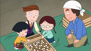 maruko-171