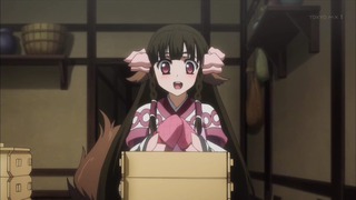 uta (72)