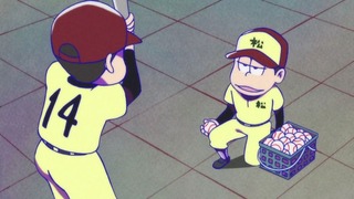 cap (51)
