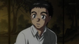cap (123)