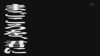 1408990019237