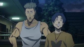 cap (54)