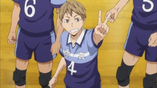 cap (233)