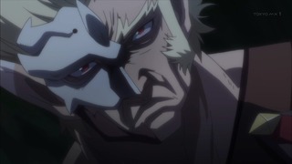 uta (110)