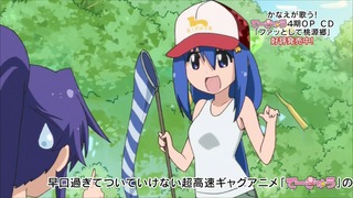 150616-0106100721-1440x810