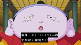 cap (86)
