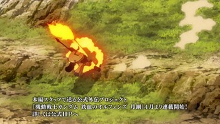 cap (126)