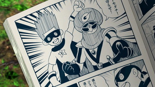 cap (249)
