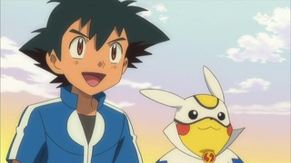 xy (275)