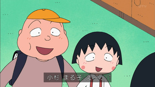 maruko-81