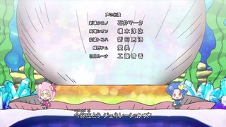 cap (117)