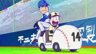 cap (298)