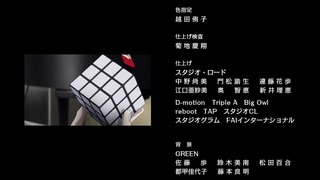 cap (127)