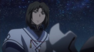 uta (146)