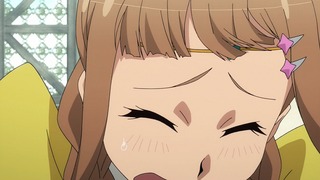 gate-23