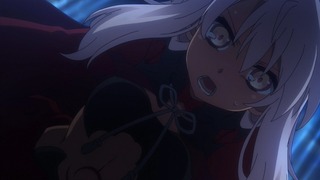 iri-173