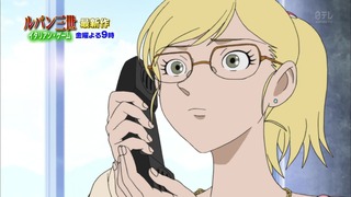 cap (127)