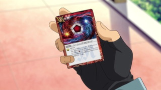 1452073946357