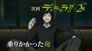 cap (223)