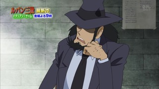 cap (132)