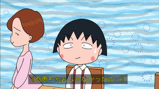 maruko-18