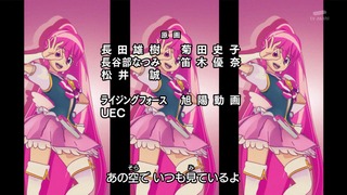 zimage00005-50