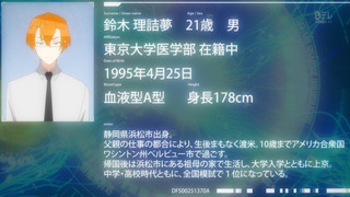 fm26929