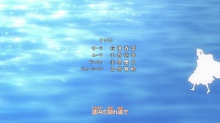 cap (233)