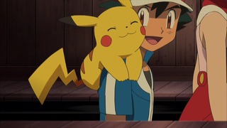 xy (123)