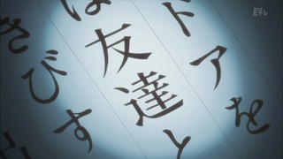 cap (20)