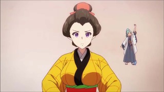 fan (15)