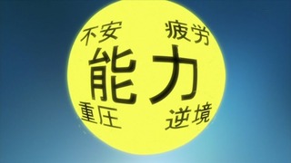 pac1439109319704