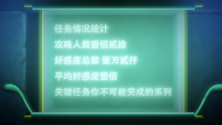 cap (44)