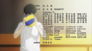 cap (230)