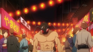 cap (43)
