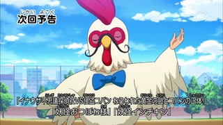 cap (293)