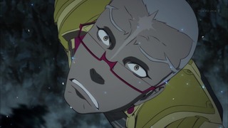 cap (210)