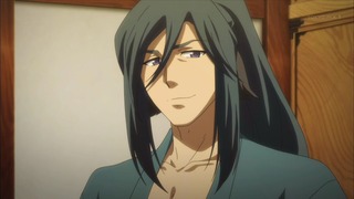 uta (62)